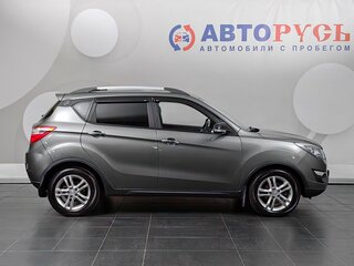 2018 Changan CS35, серый, 699000 рублей, вид 5