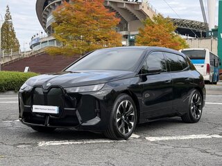 2026 BMW iX xDrive45 I (I20) Рестайлинг, чёрный, 12250000 рублей, вид 1