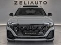 2026 Audi Q8 50 TDI I (4M) Рестайлинг, серый, 16400000 рублей