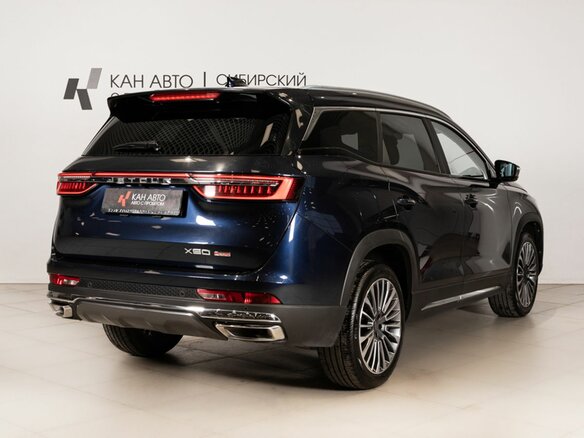 2023 Jetour X90+, синий, 2200000 рублей - вид 2