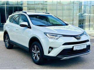 2017 Toyota RAV4 IV (XA40) Рестайлинг, белый, 2145000 рублей, вид 3