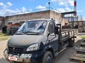 2014 ГАЗ Валдай, серый, 950000 рублей