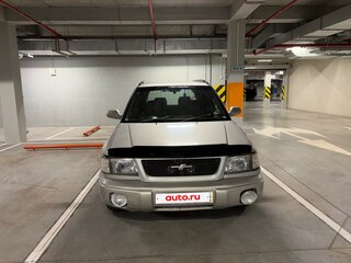 1998 Subaru Forester I, серый, 444000 рублей, вид 1
