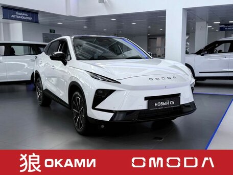 Omoda C5 II