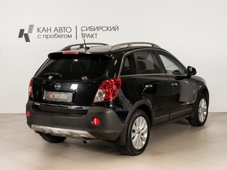 2014 Opel Antara I Рестайлинг, чёрный, 850200 рублей, вид 3