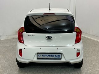 2013 Kia Picanto II, белый, 670000 рублей, вид 3