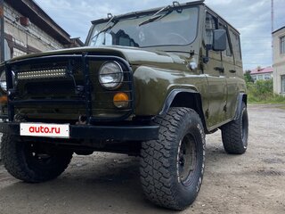 1985 УАЗ 31512, зелёный, 620000 рублей, вид 3