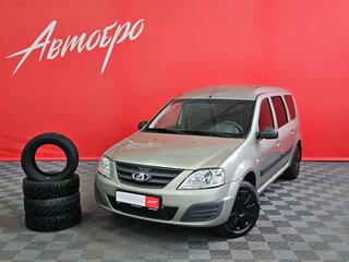 2015 Lada (ВАЗ) Largus I, бежевый, 650000 рублей, вид 1