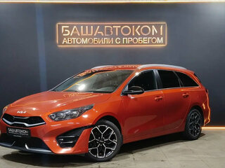 Kia Ceed III Рестайлинг