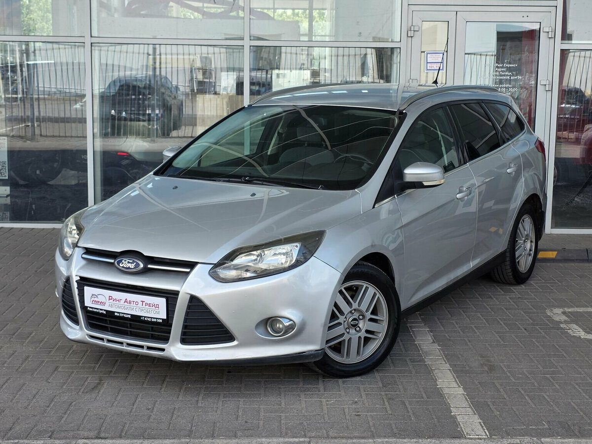 Открыть фотографии: Ford Focus III