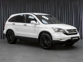 2011 Honda CR-V III Рестайлинг, белый, 1679000 рублей, вид 1