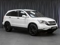 2011 Honda CR-V III Рестайлинг, белый, 1679000 рублей