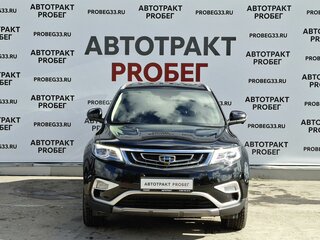 2019 Geely Atlas I, чёрный, 1525000 рублей, вид 2