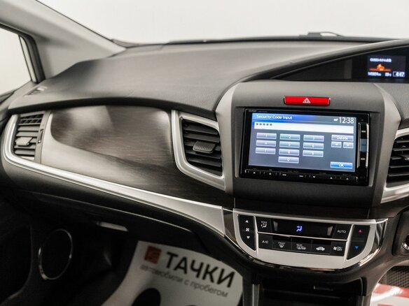 2015 Honda Jade I, белый - вид 8