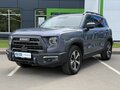 2023 Haval Dargo X I, серый
