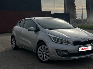 2013 Kia Ceed II, серебристый, 850000 рублей, вид 1