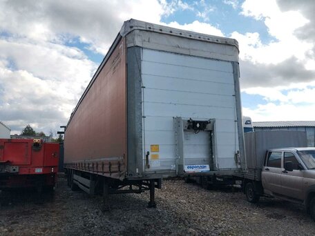 2020 Schmitz Cargobull 9084, серый, 2870000 рублей, вид 2