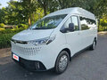 2023 Maxus V70, белый, 2238010 рублей