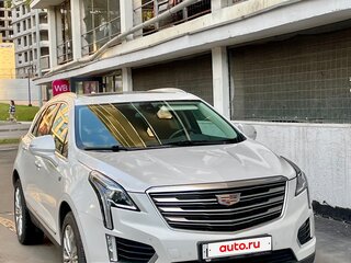 2016 Cadillac XT5 I, белый, 2400000 рублей, вид 1