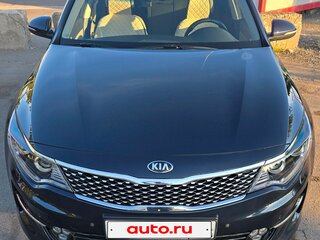 2017 Kia Optima IV, синий, 2100000 рублей, вид 2