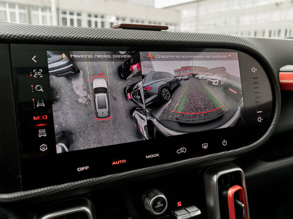 2023 Haval Dargo I, чёрный, 2600000 рублей - вид 19