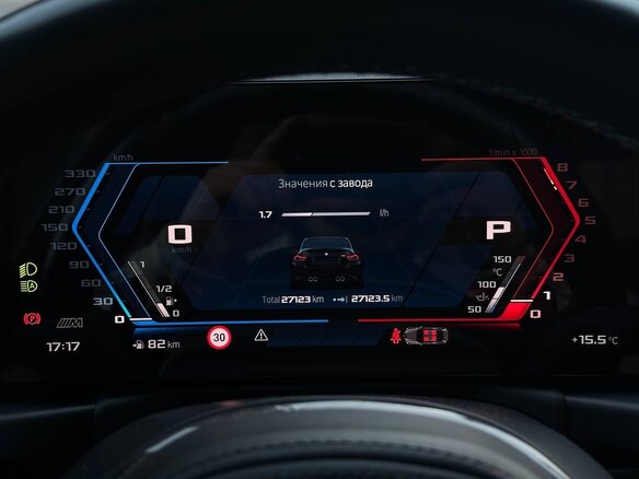 2023 BMW M2 G87, чёрный, 7670000 рублей - вид 16