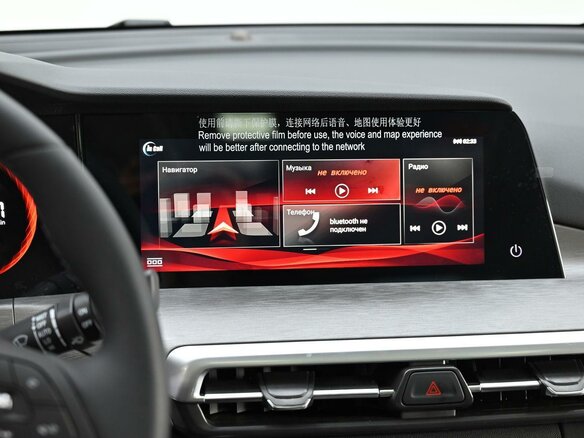 2024 Changan CS35 Plus I Рестайлинг, белый, 1425000 рублей - вид 11