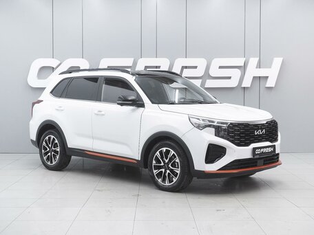 Kia Sportage (China) III (NP) Рестайлинг