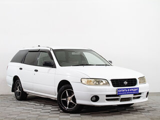 Nissan Expert