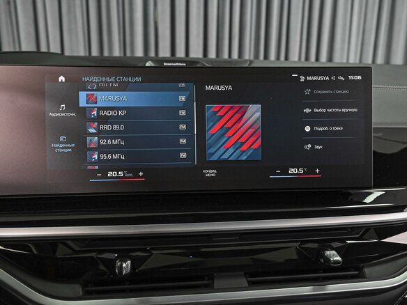 2023 BMW X5 M Competition III (F95) Рестайлинг, чёрный, 23000000 рублей - вид 19