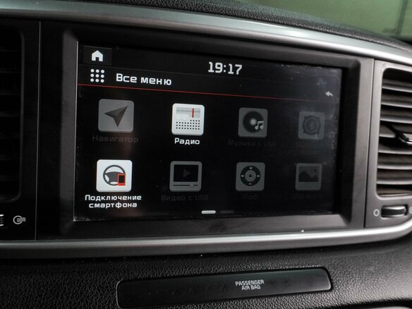 2020 Kia Sportage IV Рестайлинг, синий - вид 12