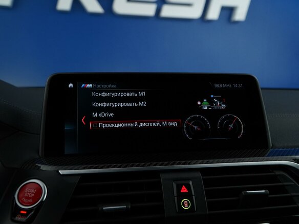 2019 BMW X3 M Competition I (F97), серый, 5799055 рублей - вид 33