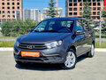 2026 Lada (ВАЗ) Granta I Рестайлинг, серый, 1238000 рублей