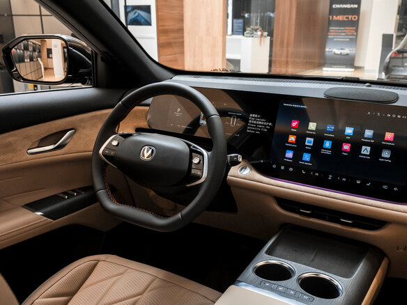 2025 Changan CS75 Plus IV, чёрный, 4249900 рублей - вид 17