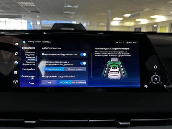 2024 Changan CS75 Plus III, серый, 2900000 рублей - вид 15