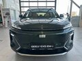 2026 Geely EX5 Гибрид EM-R, зелёный, 3829990 рублей - вид 1