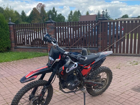 2024 Oxo Base, красный, 129999 рублей