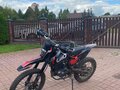 2024 Oxo Base, красный, 129999 рублей