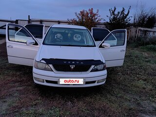 2000 Toyota Vista V (V50) Рестайлинг, белый, 530000 рублей, вид 2