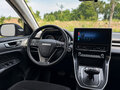 2021 Haval M6 Plus II, белый - вид 10