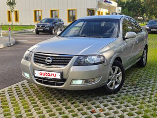 2010 Nissan Almera Classic I, серебристый, 485000 рублей, вид 4