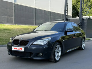 2007 BMW 5 серии 525i V (E60/E61) Рестайлинг, синий, 1120000 рублей, вид 1