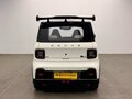 2025 Geely Panda Knight I, белый, 780000 рублей - вид 5