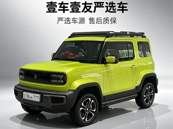 2023 Baojun Yep, зелёный, 1170000 рублей