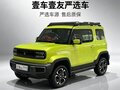 2023 Baojun Yep, зелёный, 1170000 рублей