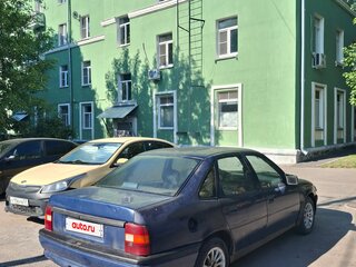 1992 Opel Vectra KAT A, синий, 95000 рублей, вид 5