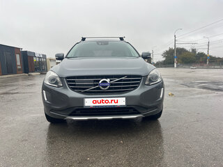 2017 Volvo XC60 I Рестайлинг, серый, 2499000 рублей, вид 3