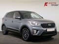 2020 Hyundai Creta I, серый - вид 2