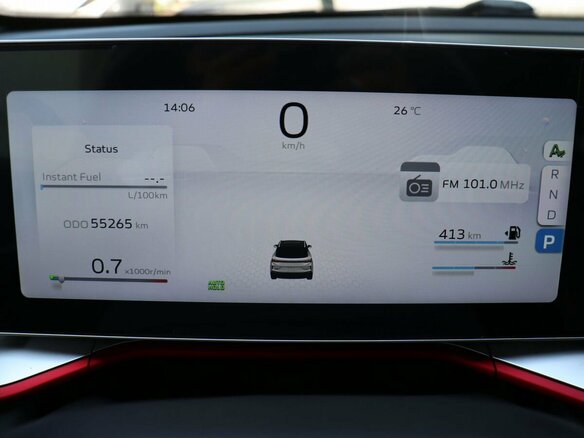 2023 Geely Coolray I Рестайлинг, белый, 1899000 рублей - вид 14