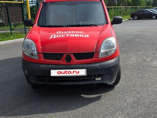 2008 Renault Kangoo I Рестайлинг, красный, 280000 рублей, вид 1